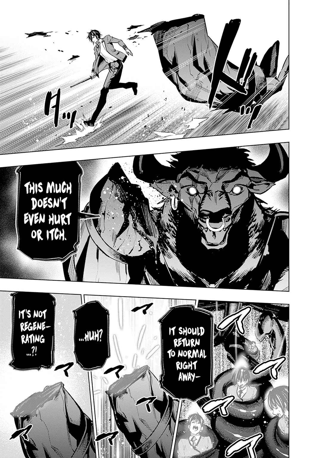 Page 16 Chapter 21 Logout Shita no wa VRMMO Janaku Honmono no Isekai deshita ~Genjitsu ni Modotte no Status ga Kowareteiru Ken~