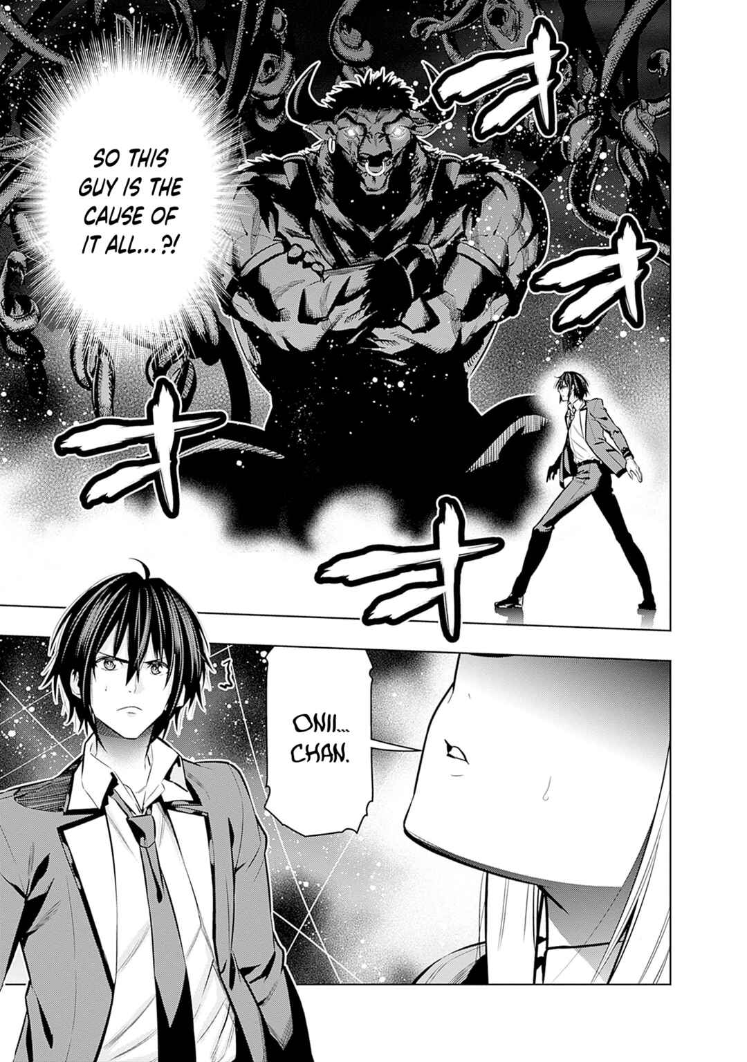 Page 2 Chapter 21 Logout Shita no wa VRMMO Janaku Honmono no Isekai deshita ~Genjitsu ni Modotte no Status ga Kowareteiru Ken~