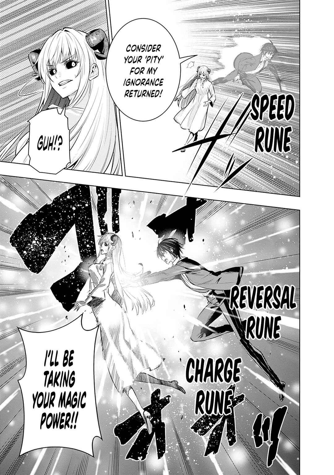 Page 12 Chapter 23 Logout Shita no wa VRMMO Janaku Honmono no Isekai deshita ~Genjitsu ni Modotte no Status ga Kowareteiru Ken~