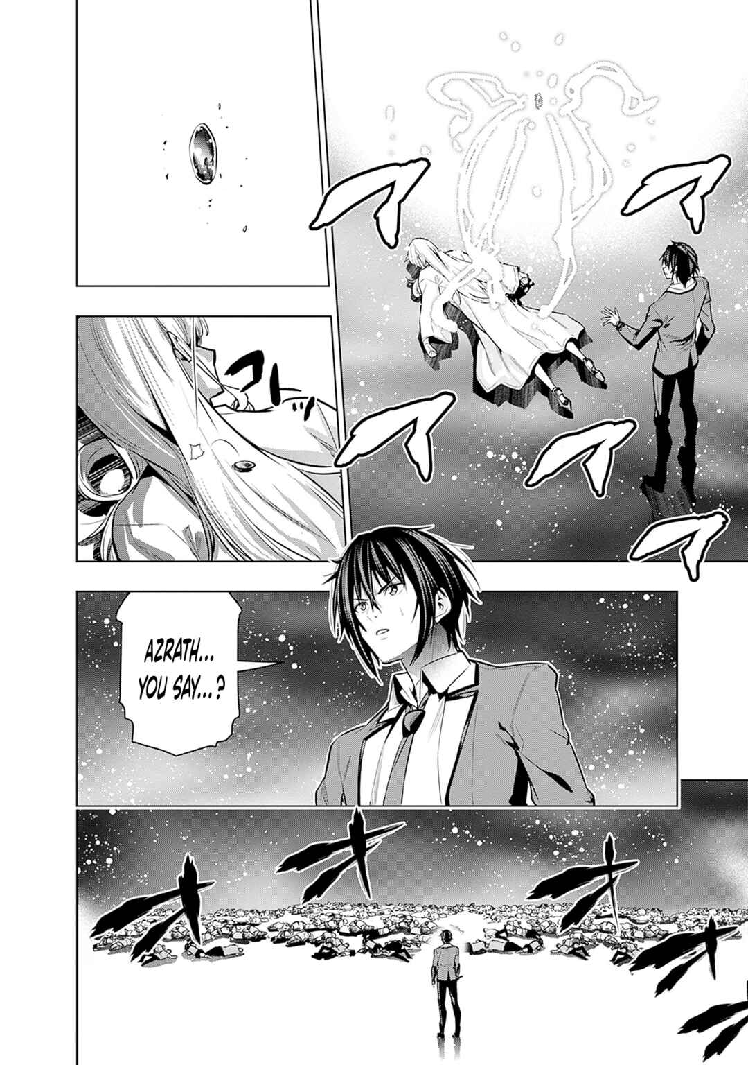 Page 15 Chapter 23 Logout Shita no wa VRMMO Janaku Honmono no Isekai deshita ~Genjitsu ni Modotte no Status ga Kowareteiru Ken~