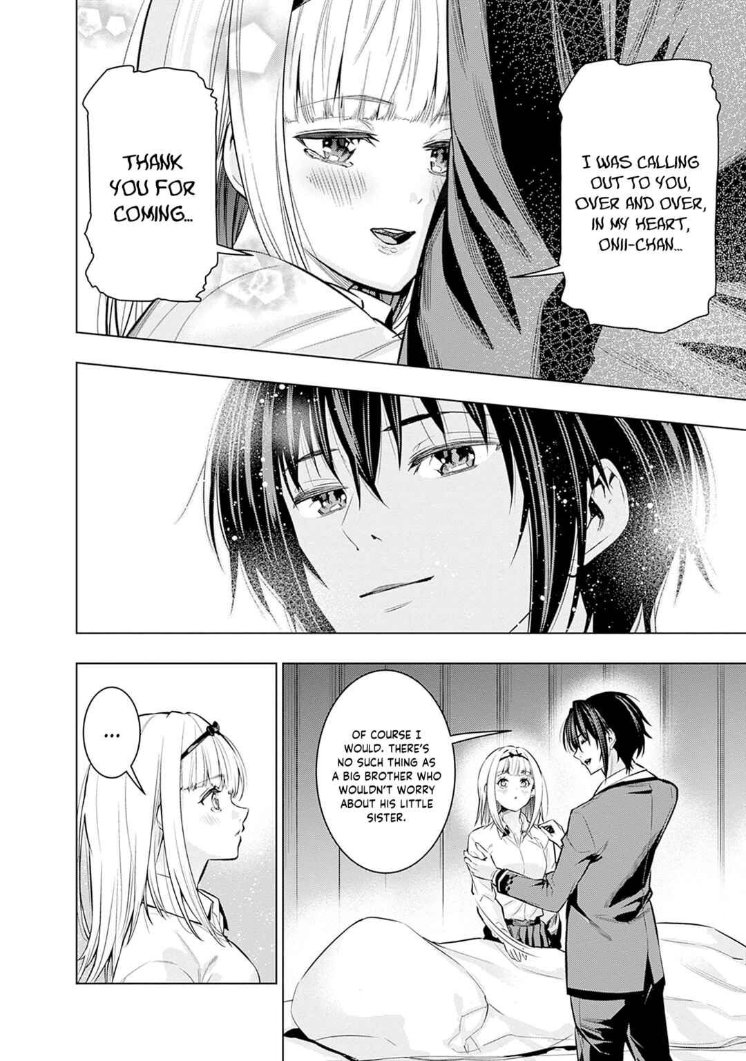 Page 19 Chapter 23 Logout Shita no wa VRMMO Janaku Honmono no Isekai deshita ~Genjitsu ni Modotte no Status ga Kowareteiru Ken~