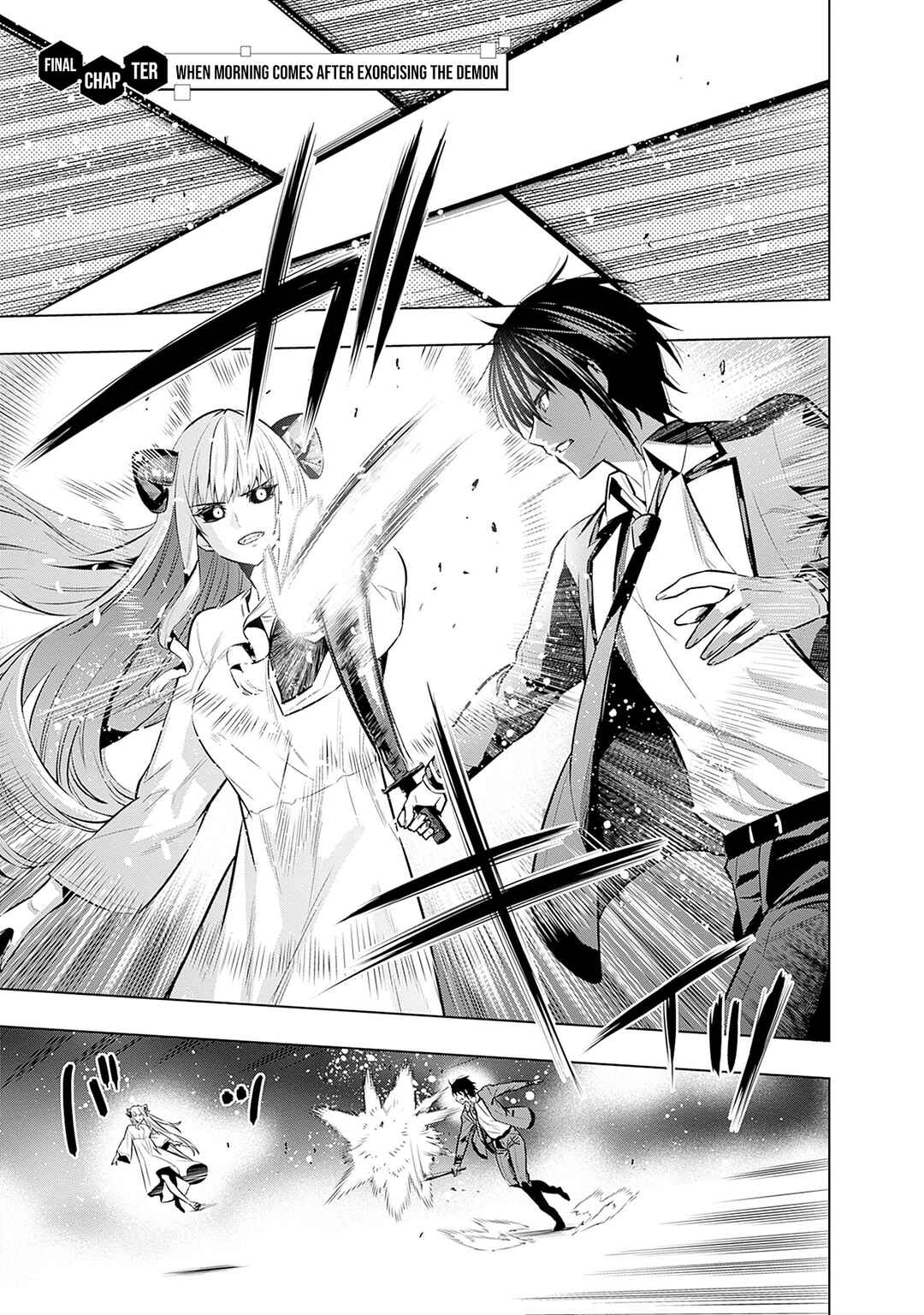 Page 2 Chapter 23 Logout Shita no wa VRMMO Janaku Honmono no Isekai deshita ~Genjitsu ni Modotte no Status ga Kowareteiru Ken~