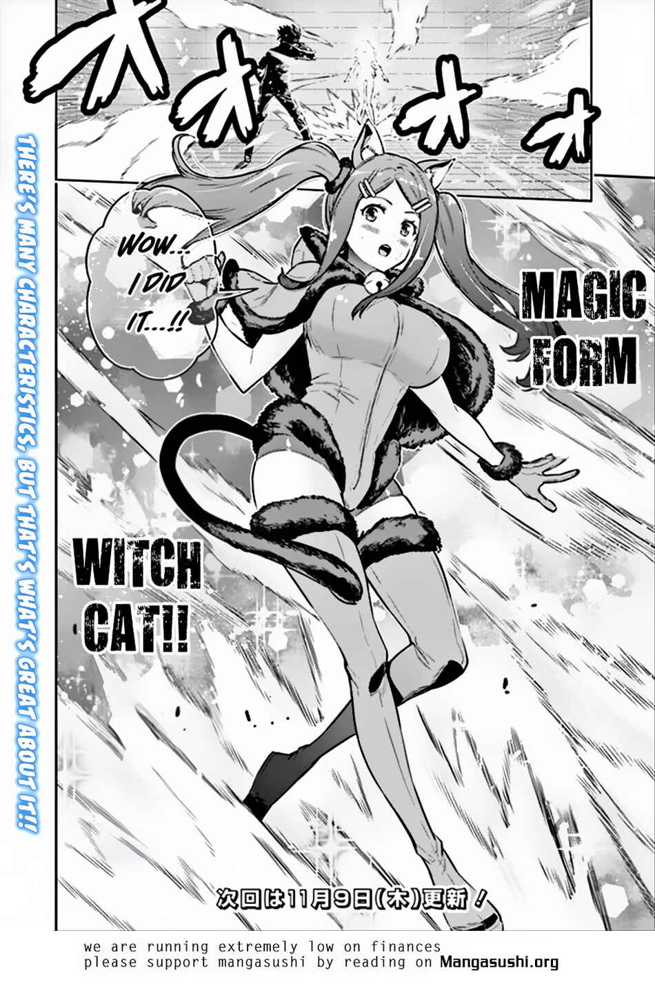 Page 21 Chapter 4 Logout Shita no wa VRMMO Janaku Honmono no Isekai deshita ~Genjitsu ni Modotte no Status ga Kowareteiru Ken~