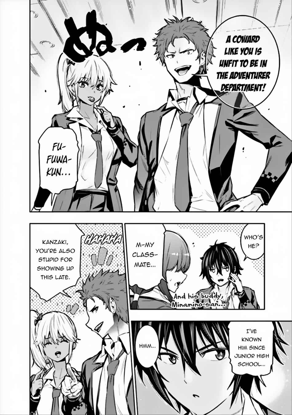 Page 9 Chapter 4 Logout Shita no wa VRMMO Janaku Honmono no Isekai deshita ~Genjitsu ni Modotte no Status ga Kowareteiru Ken~