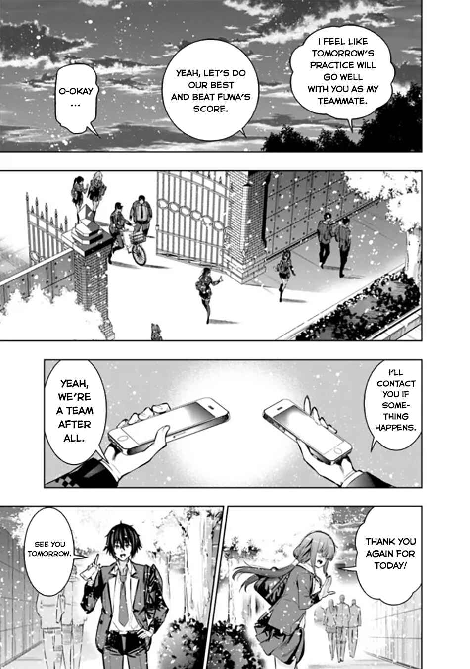 Page 8 Chapter 5 Logout Shita no wa VRMMO Janaku Honmono no Isekai deshita ~Genjitsu ni Modotte no Status ga Kowareteiru Ken~