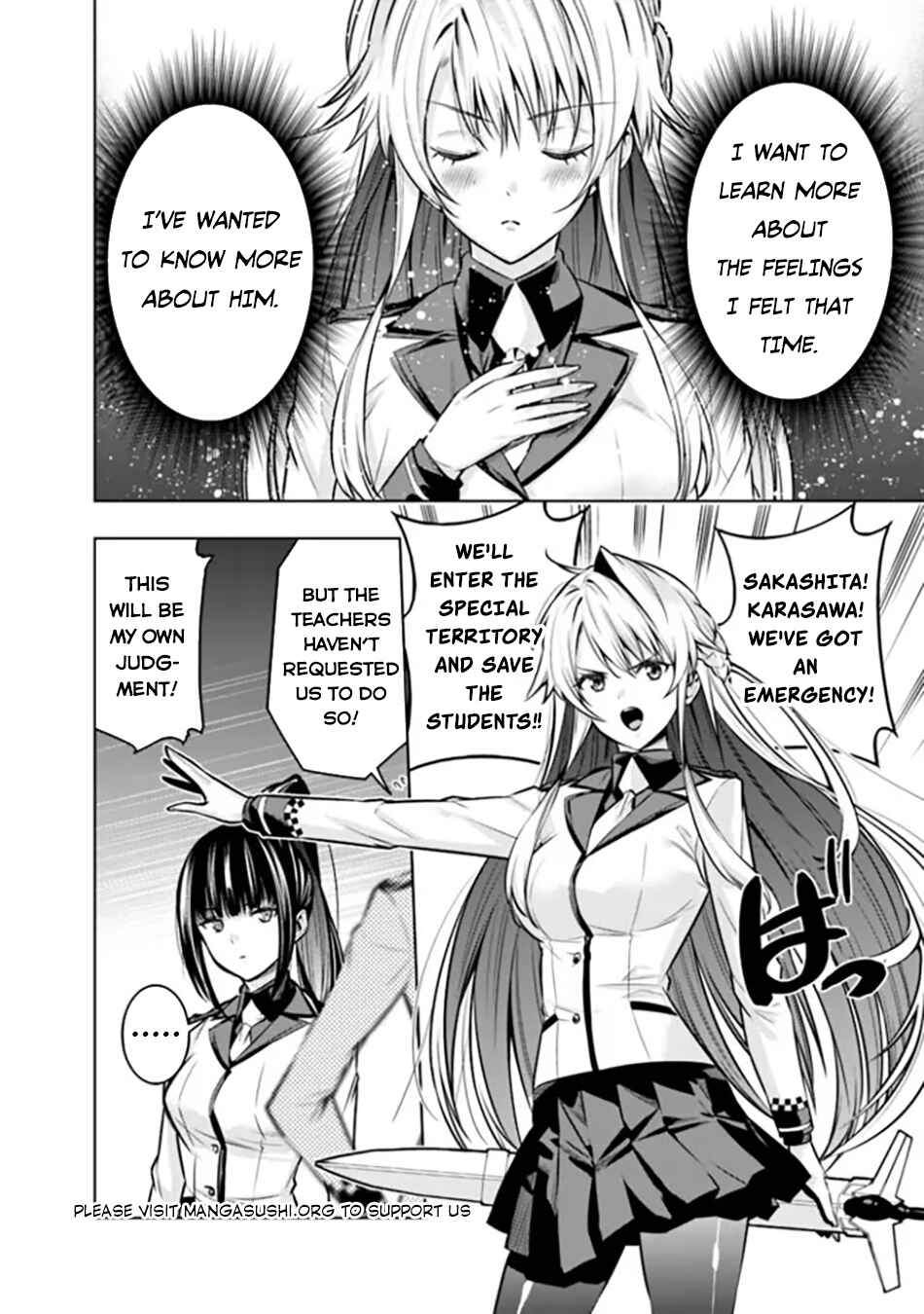 Page 11 Chapter 10 Logout Shita no wa VRMMO Janaku Honmono no Isekai deshita ~Genjitsu ni Modotte no Status ga Kowareteiru Ken~