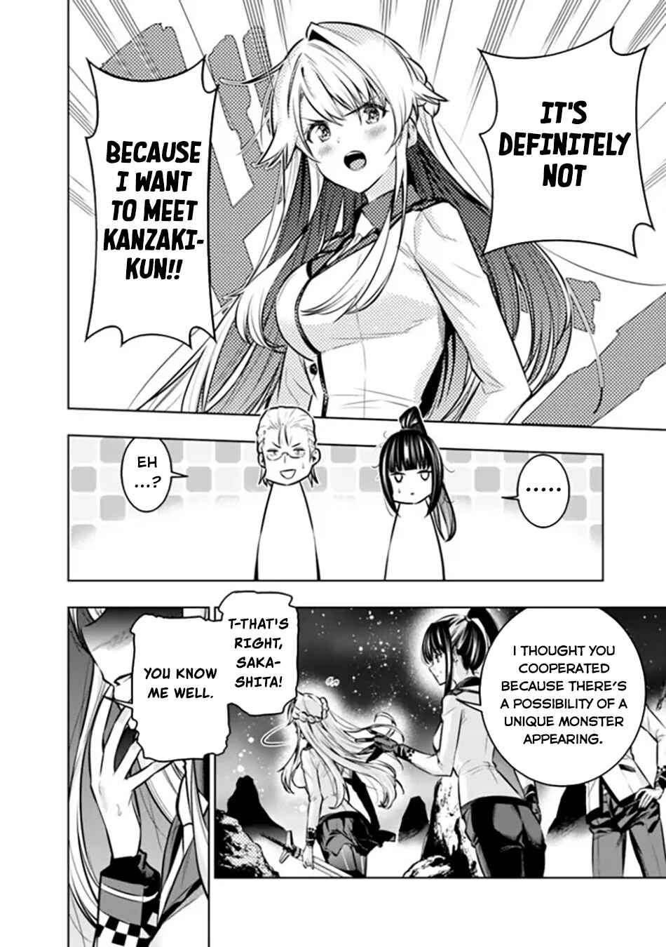 Page 13 Chapter 10 Logout Shita no wa VRMMO Janaku Honmono no Isekai deshita ~Genjitsu ni Modotte no Status ga Kowareteiru Ken~