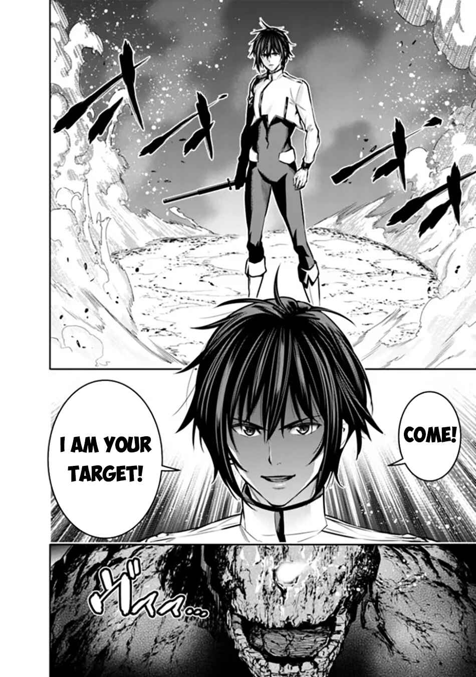 Page 19 Chapter 10 Logout Shita no wa VRMMO Janaku Honmono no Isekai deshita ~Genjitsu ni Modotte no Status ga Kowareteiru Ken~