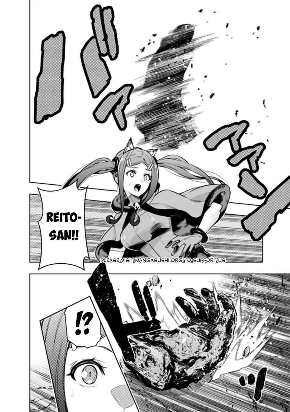 Page 21 Chapter 10 Logout Shita no wa VRMMO Janaku Honmono no Isekai deshita ~Genjitsu ni Modotte no Status ga Kowareteiru Ken~