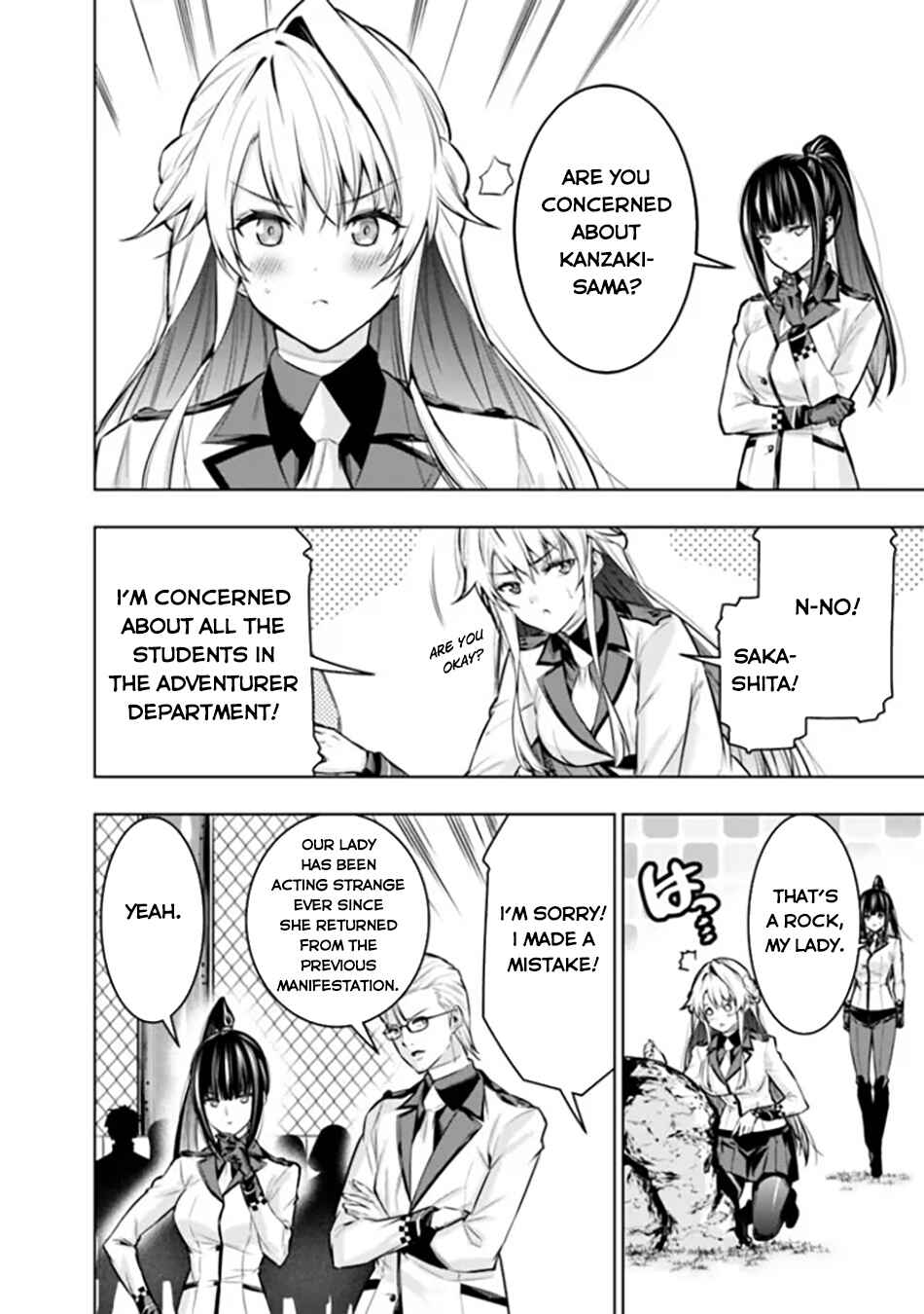 Page 5 Chapter 10 Logout Shita no wa VRMMO Janaku Honmono no Isekai deshita ~Genjitsu ni Modotte no Status ga Kowareteiru Ken~