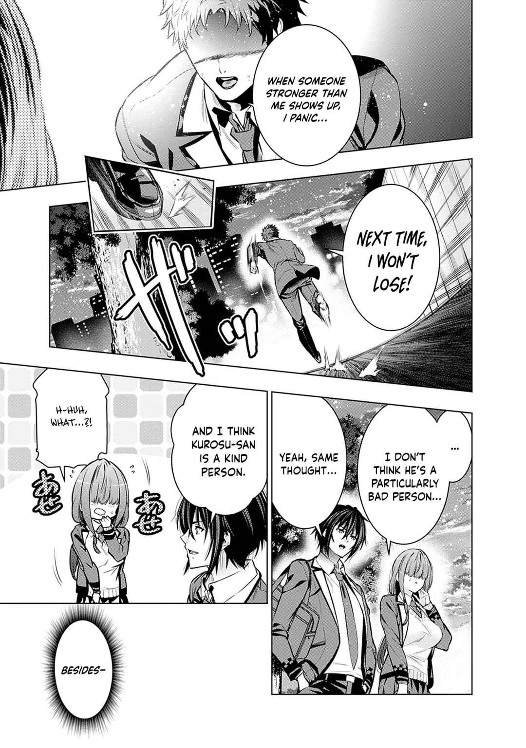 Page 20 Chapter 12 Logout Shita no wa VRMMO Janaku Honmono no Isekai deshita ~Genjitsu ni Modotte no Status ga Kowareteiru Ken~