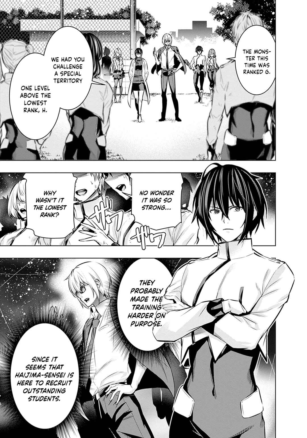 Page 6 Chapter 12 Logout Shita no wa VRMMO Janaku Honmono no Isekai deshita ~Genjitsu ni Modotte no Status ga Kowareteiru Ken~