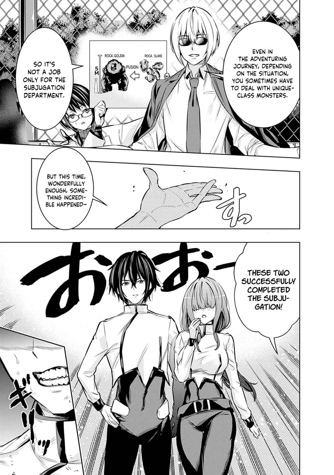 Page 8 Chapter 12 Logout Shita no wa VRMMO Janaku Honmono no Isekai deshita ~Genjitsu ni Modotte no Status ga Kowareteiru Ken~
