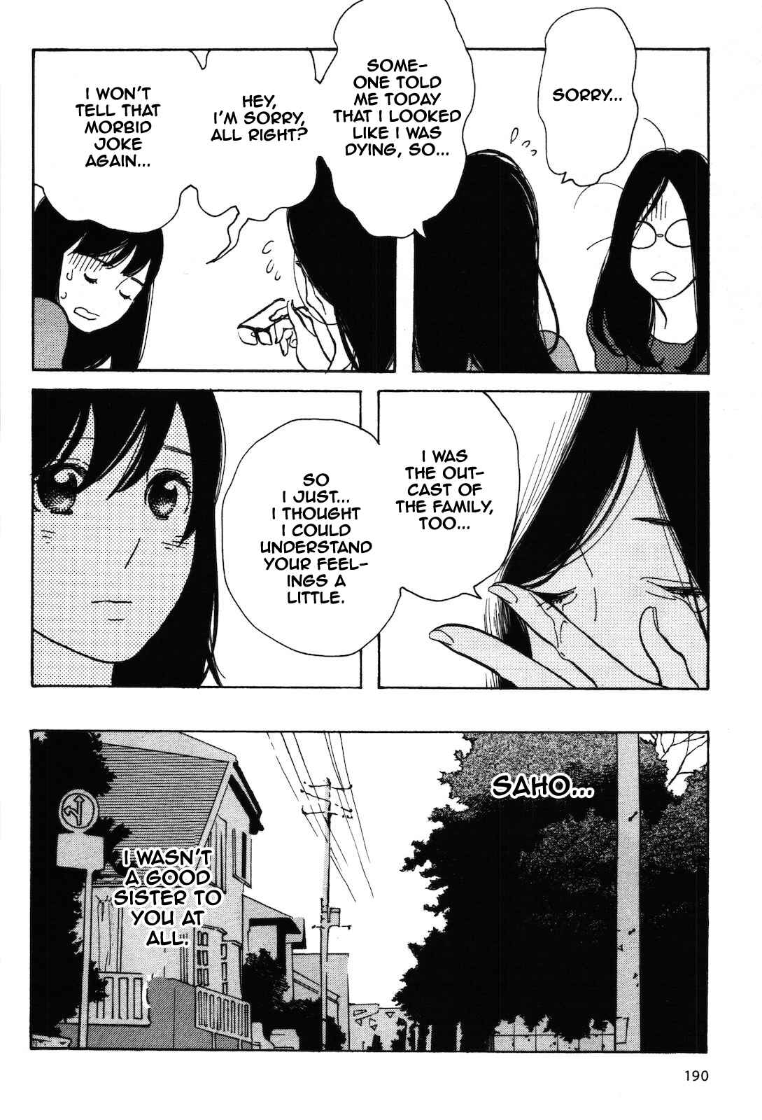 Page 20 Chapter 11 Selfish Chie-chan