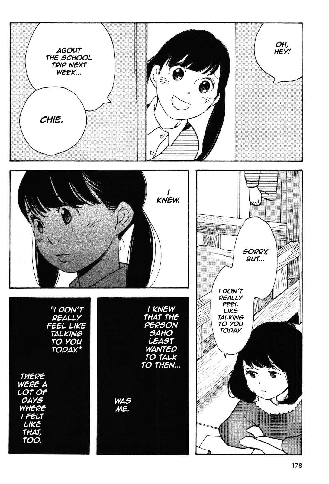 Page 8 Chapter 11 Selfish Chie-chan