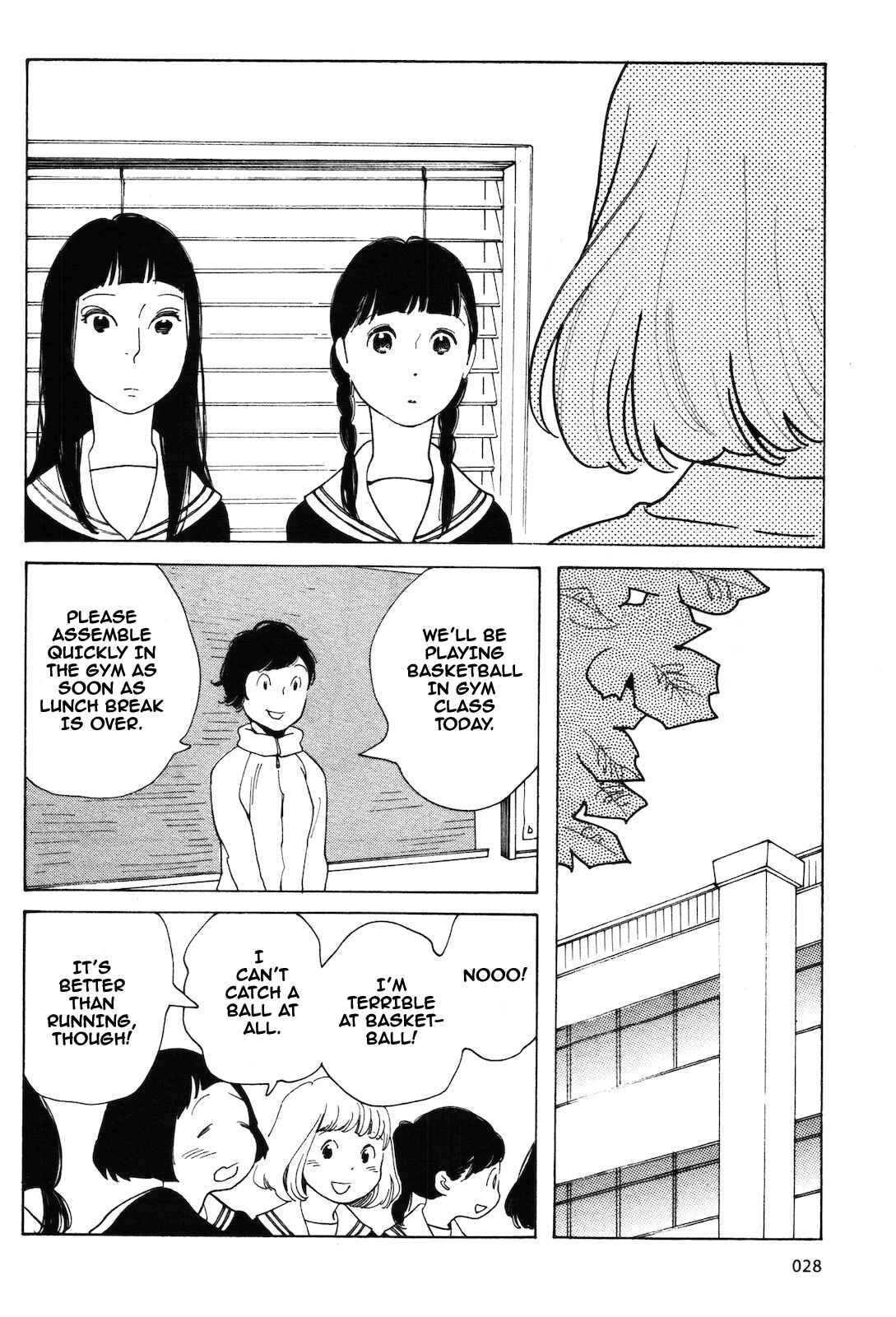 Page 10 Chapter 2 Selfish Chie-chan