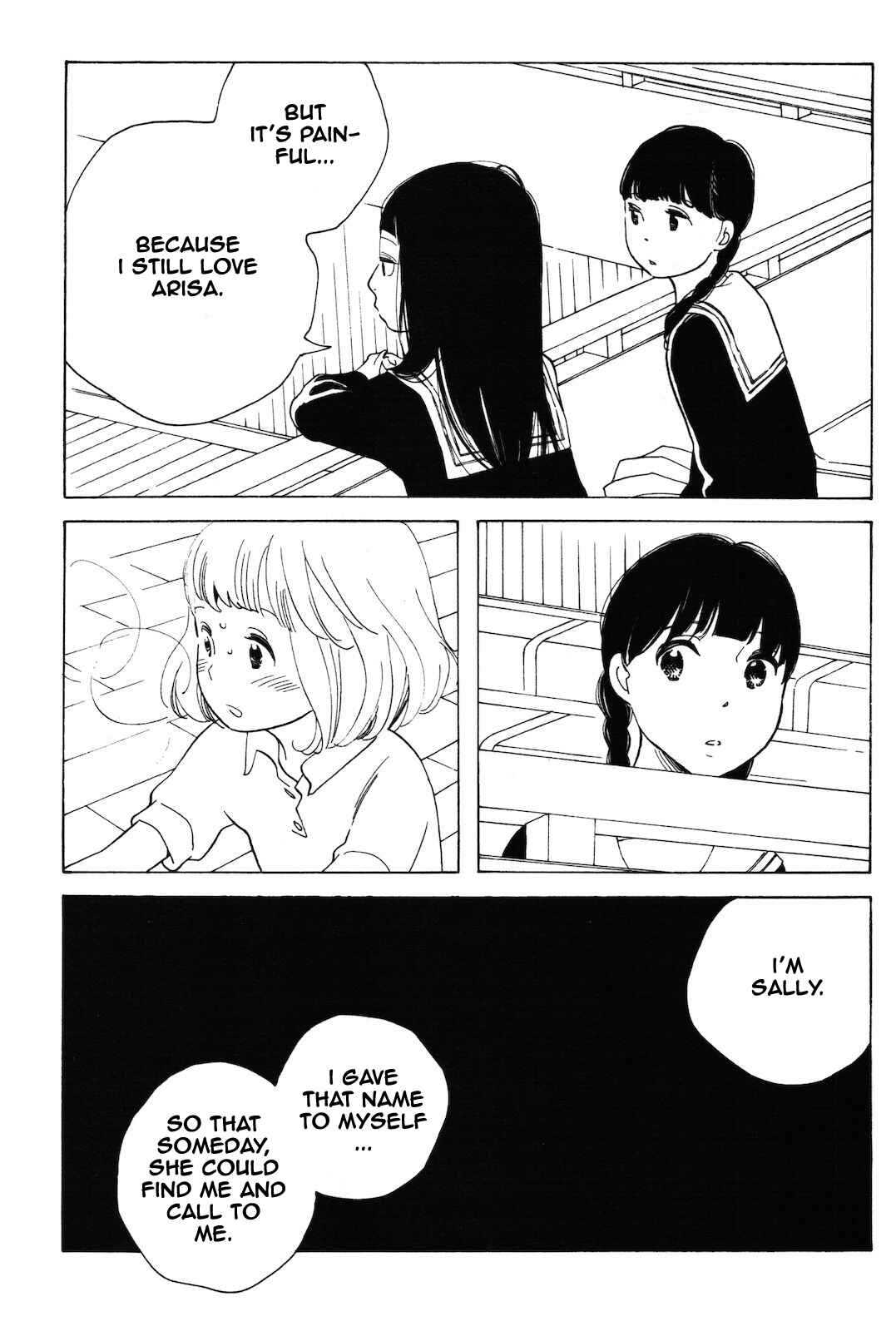Page 13 Chapter 2 Selfish Chie-chan