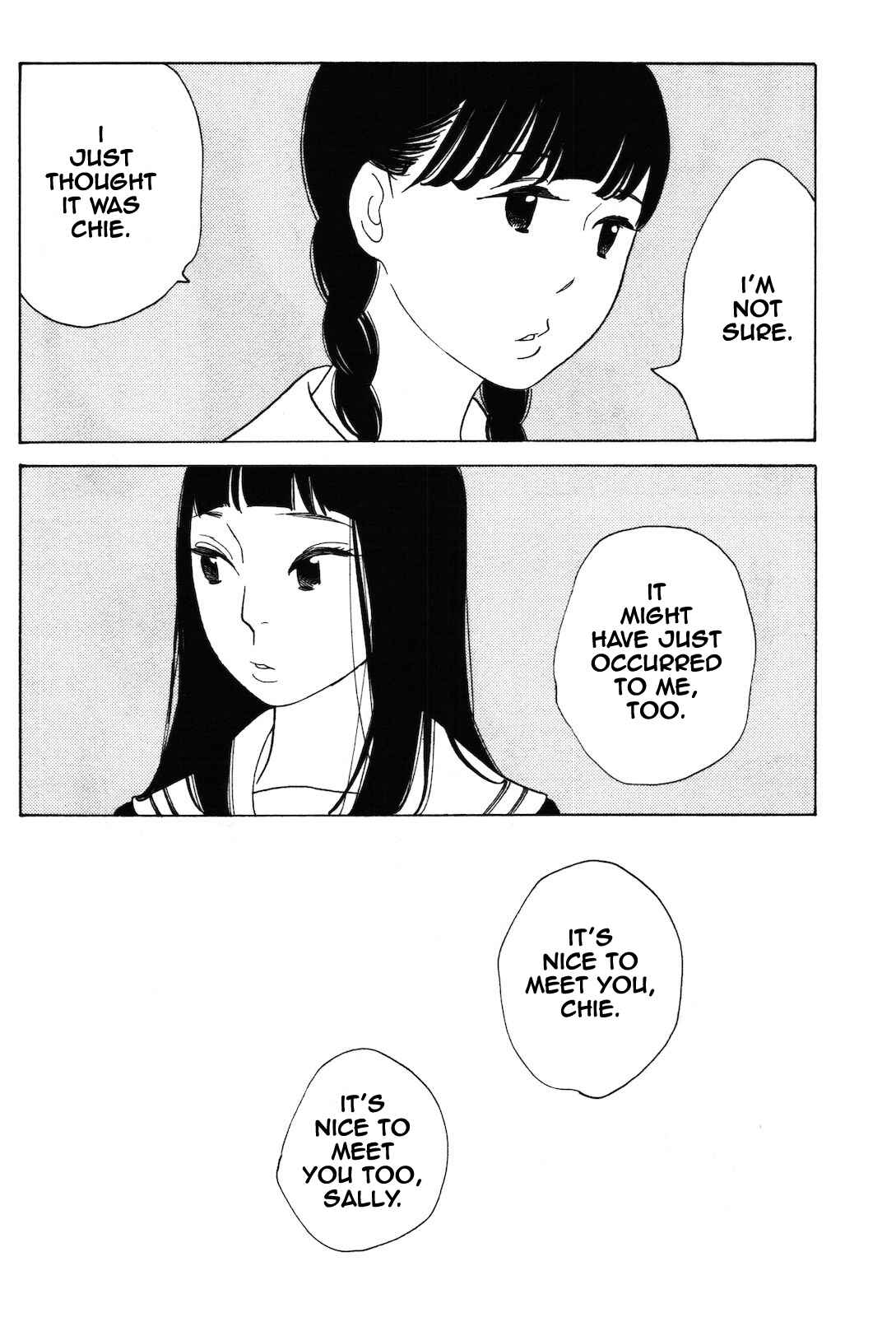 Page 16 Chapter 2 Selfish Chie-chan