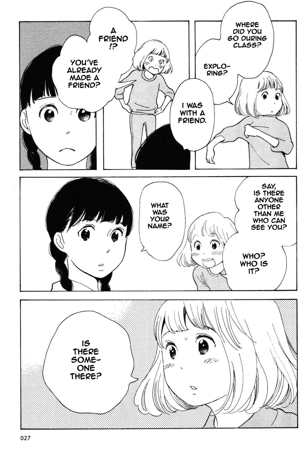 Page 9 Chapter 2 Selfish Chie-chan