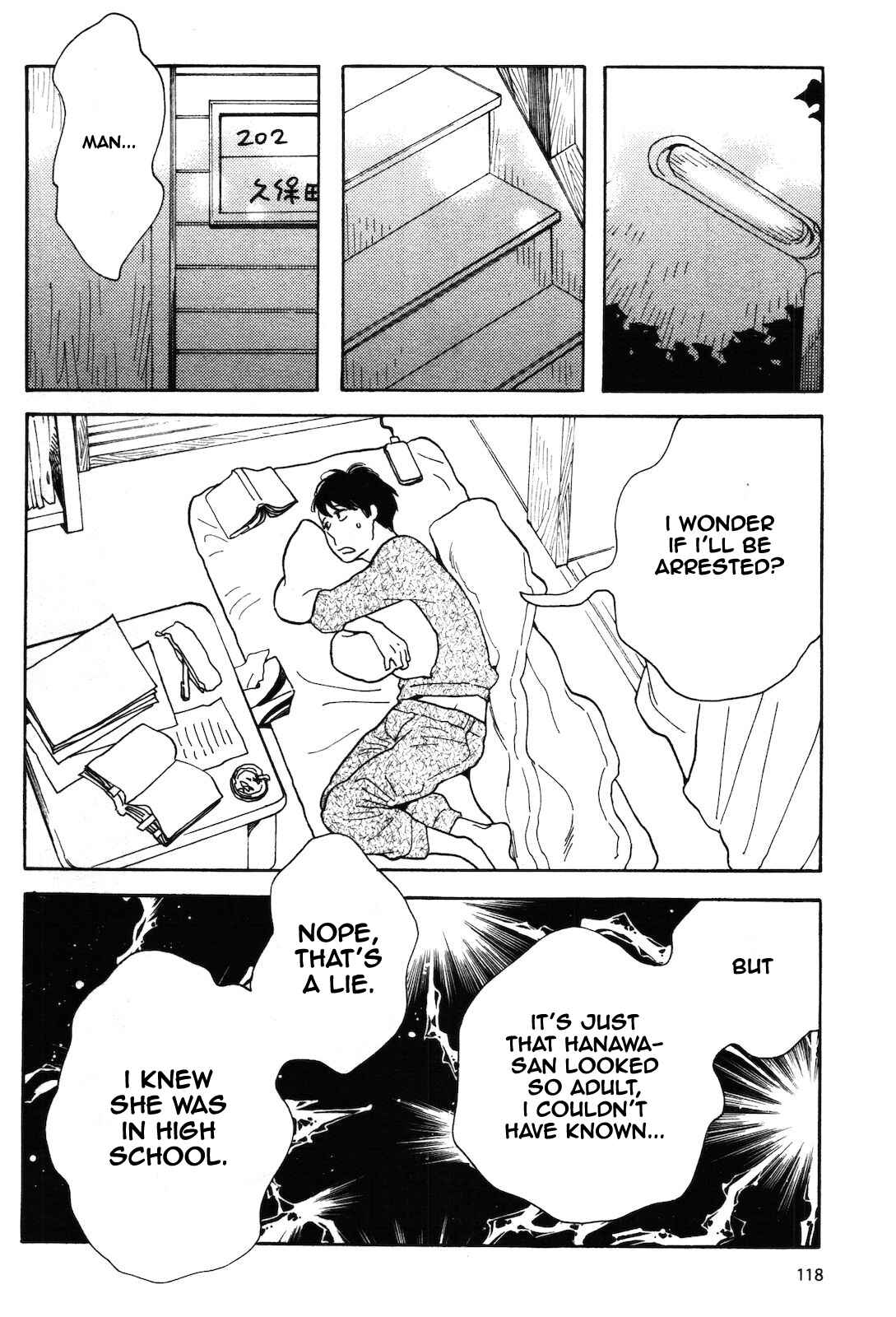 Page 15 Chapter 7 Selfish Chie-chan