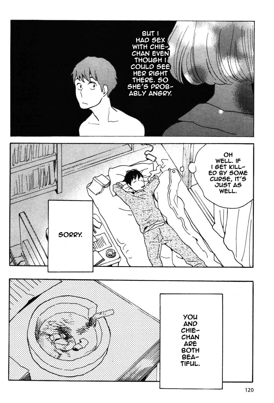 Page 17 Chapter 7 Selfish Chie-chan