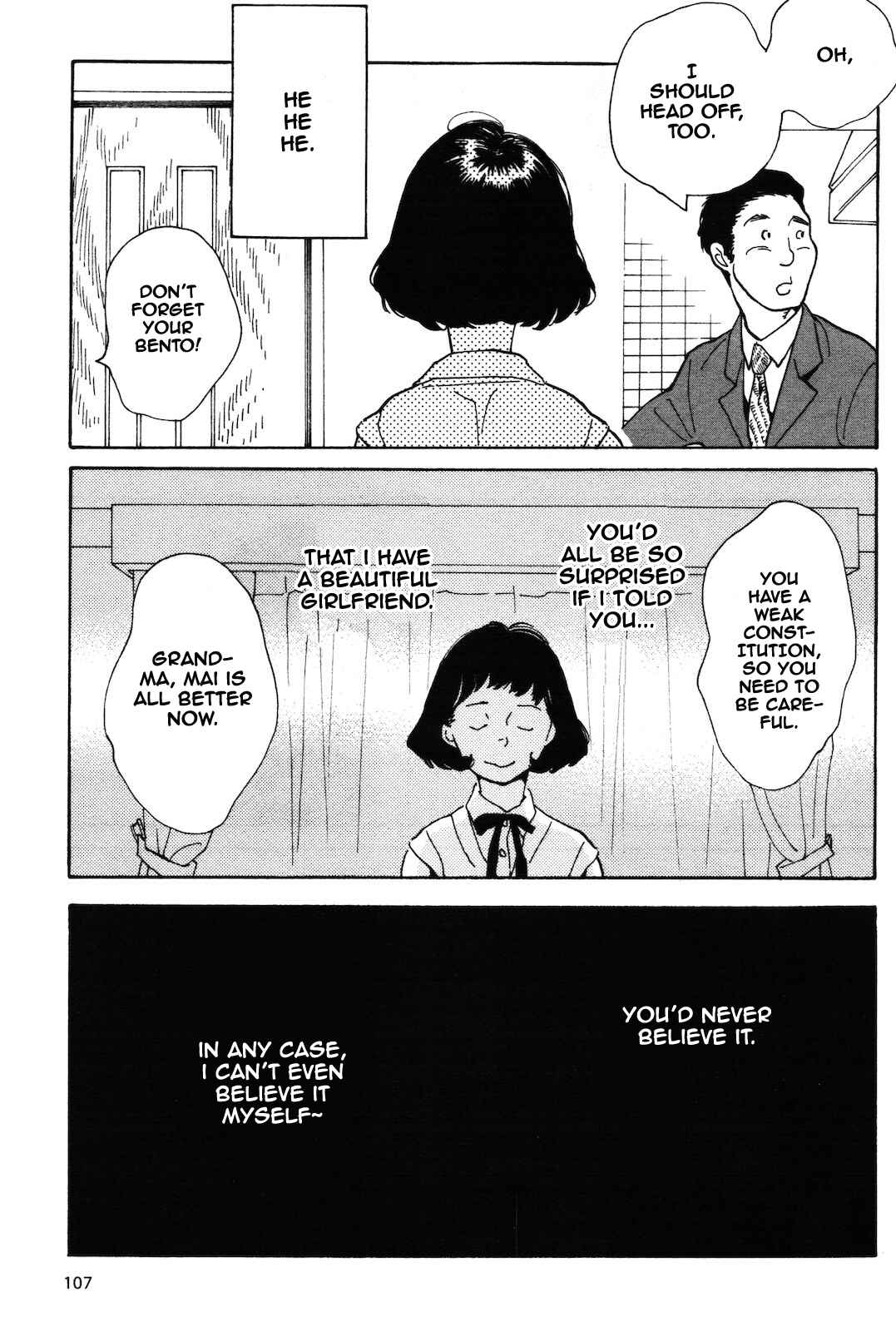Page 4 Chapter 7 Selfish Chie-chan