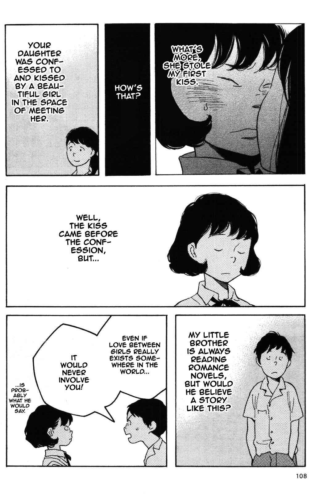 Page 5 Chapter 7 Selfish Chie-chan