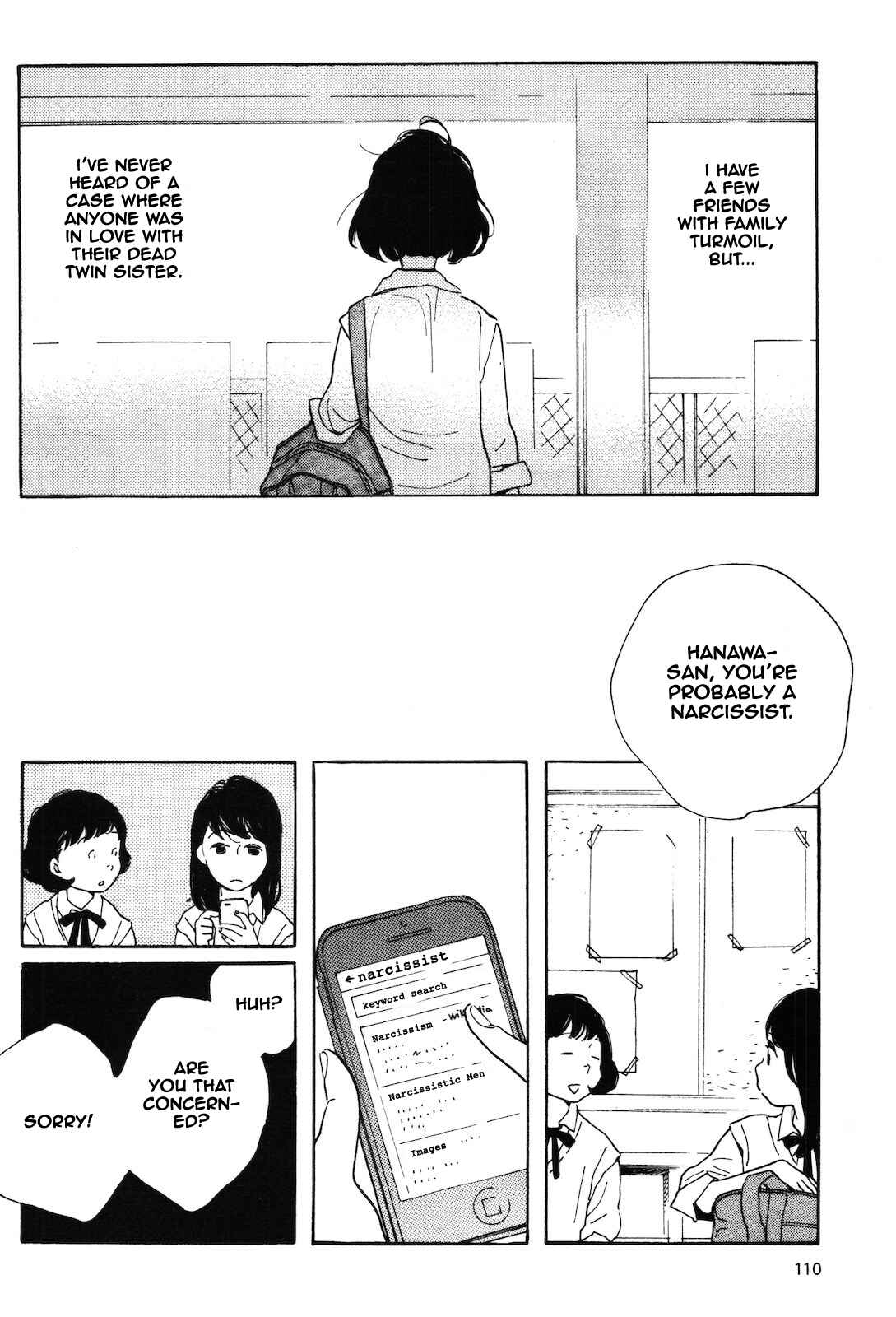 Page 7 Chapter 7 Selfish Chie-chan