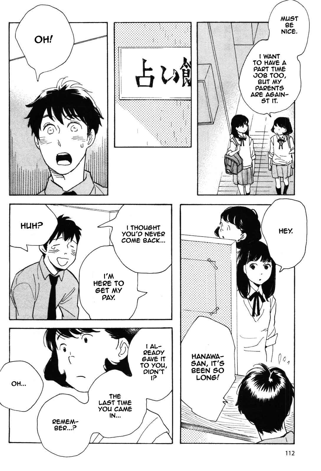 Page 9 Chapter 7 Selfish Chie-chan
