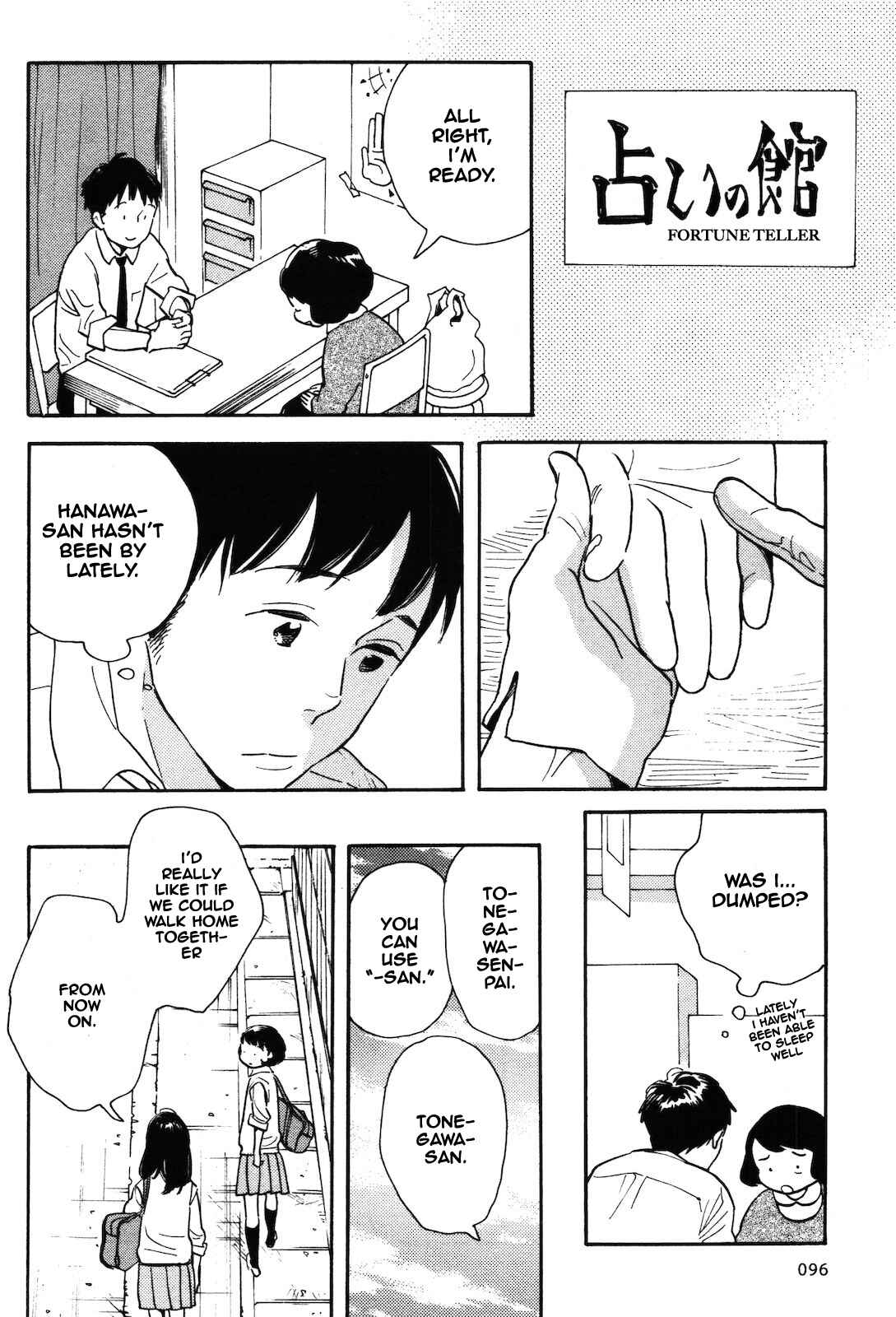 Page 10 Chapter 6 Selfish Chie-chan