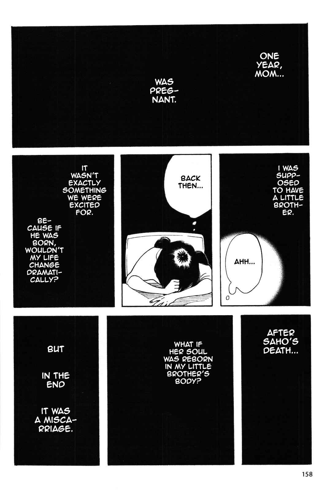 Page 5 Chapter 10 Selfish Chie-chan