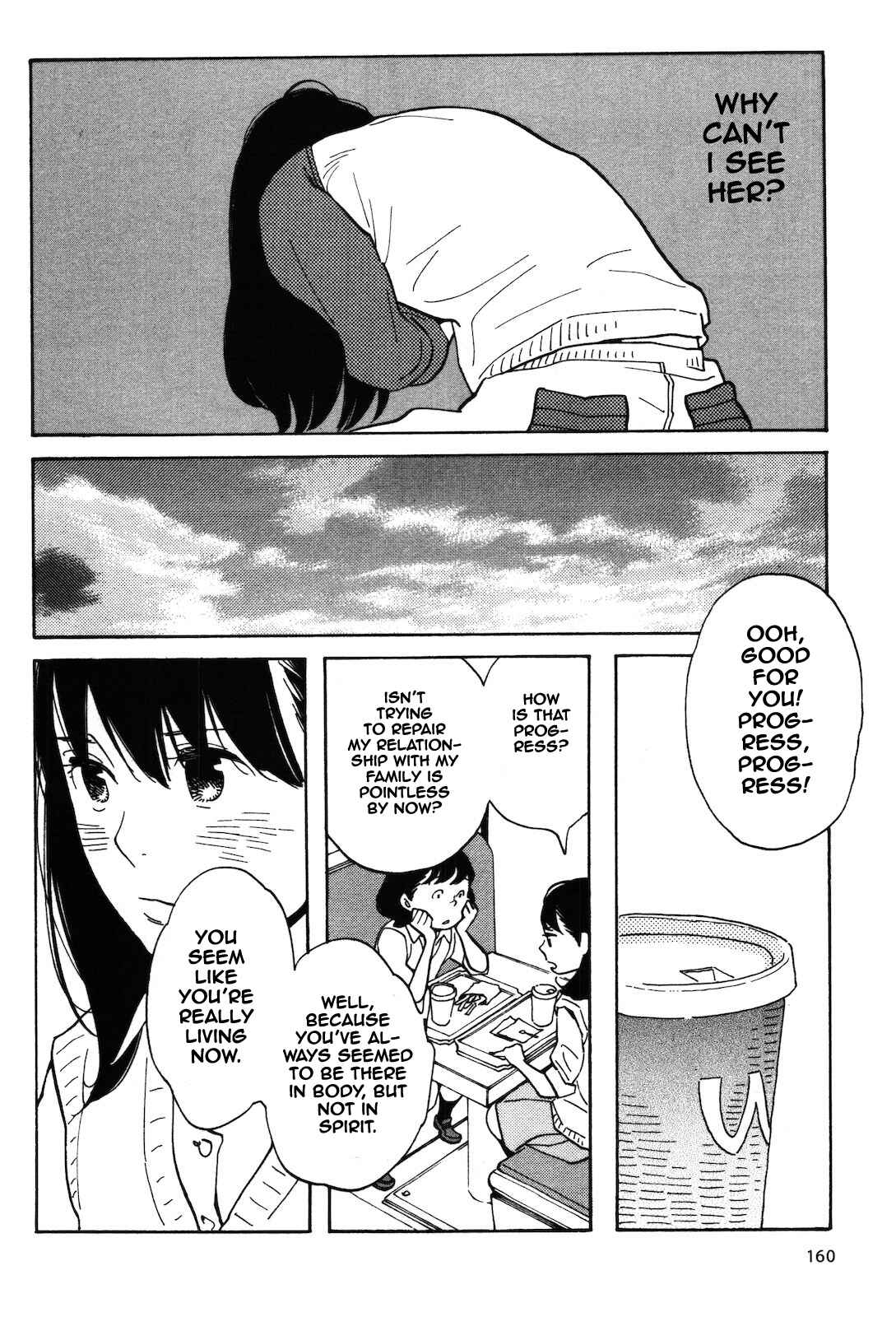 Page 7 Chapter 10 Selfish Chie-chan