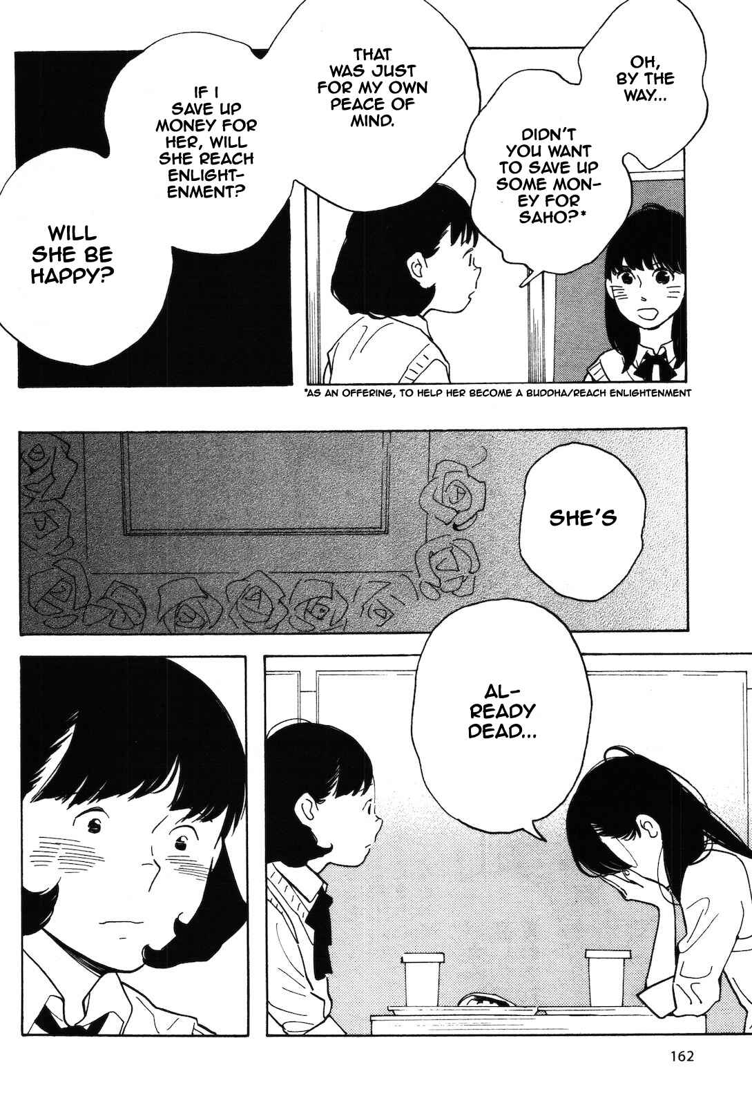 Page 9 Chapter 10 Selfish Chie-chan