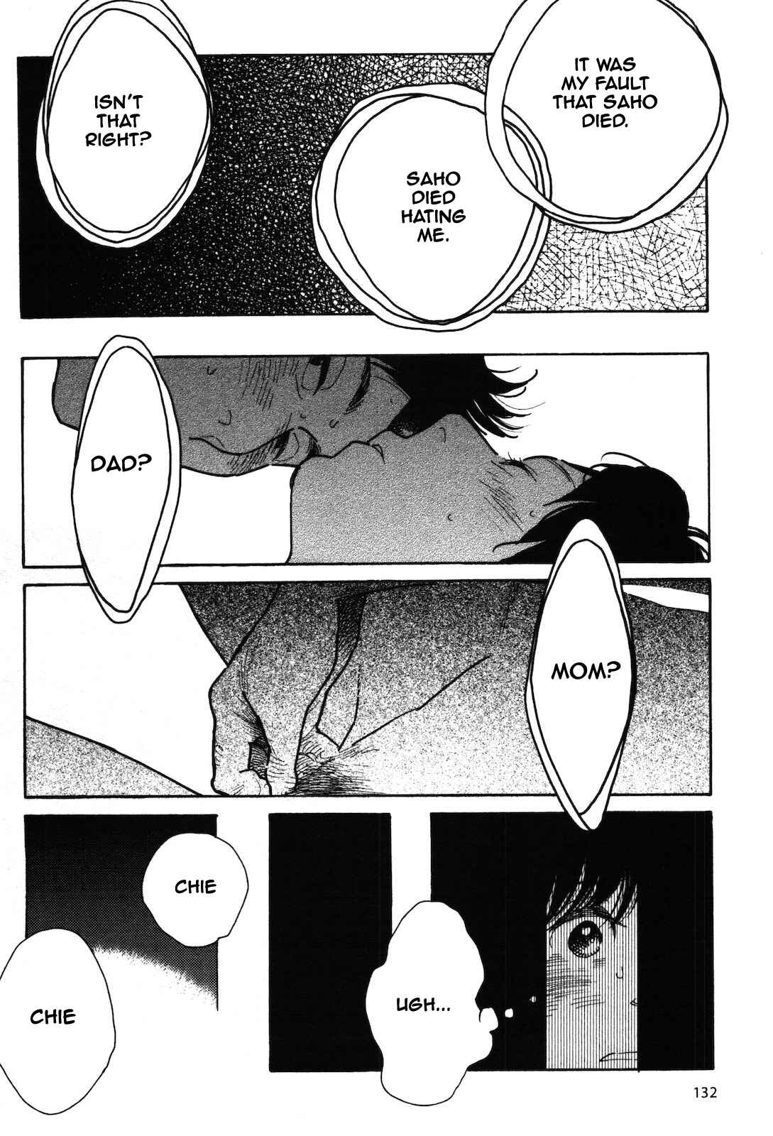 Page 12 Chapter 8 Selfish Chie-chan