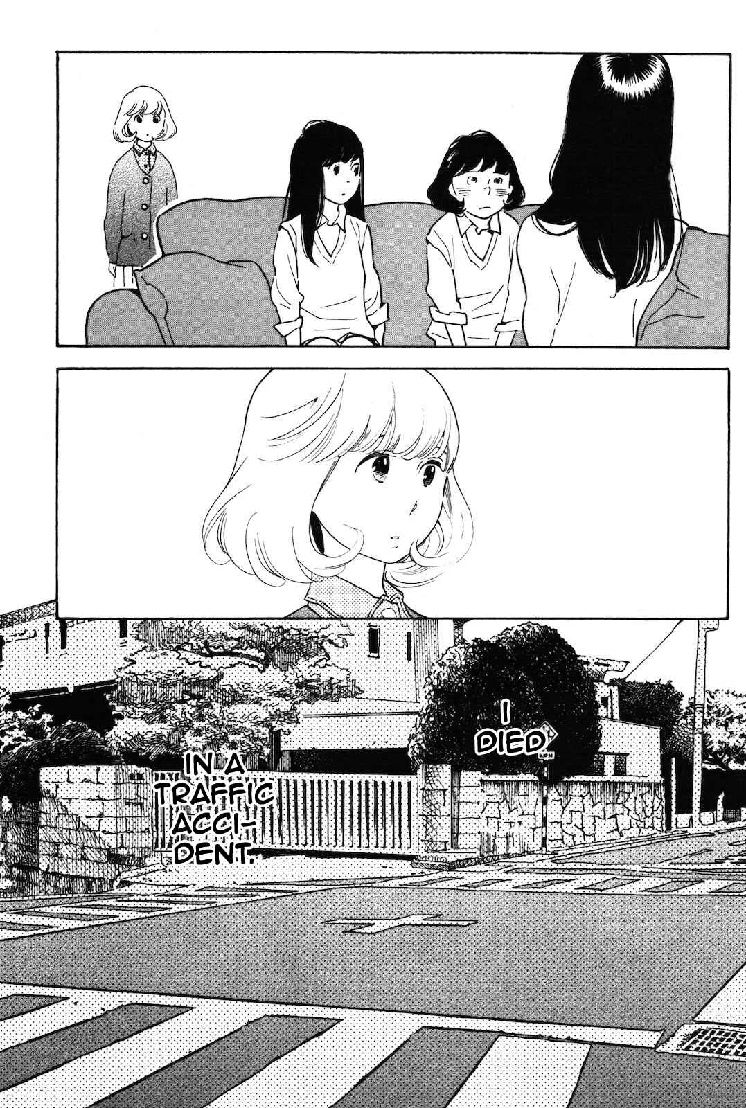 Page 7 Chapter 8 Selfish Chie-chan