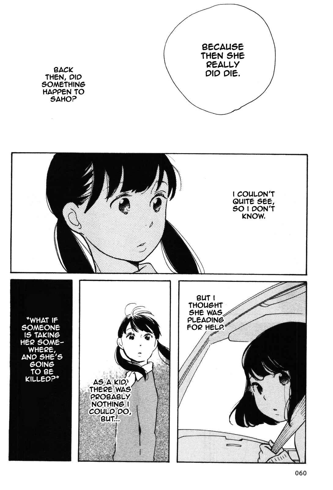 Page 8 Chapter 4 Selfish Chie-chan