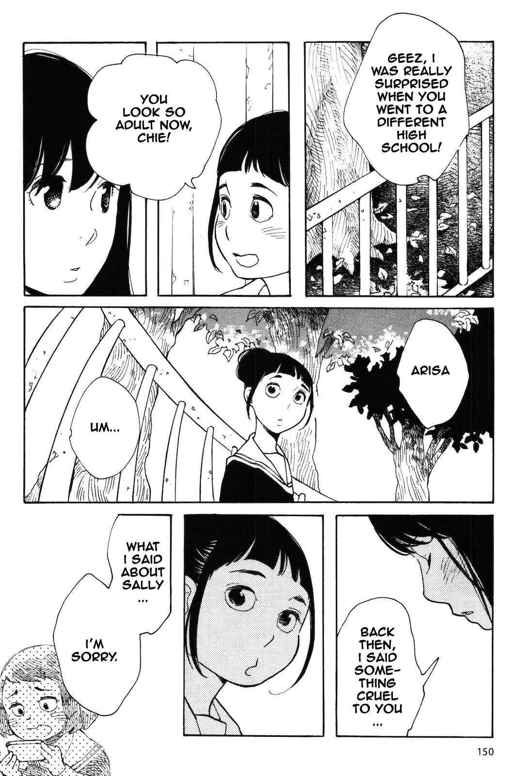 Page 13 Chapter 9 Selfish Chie-chan