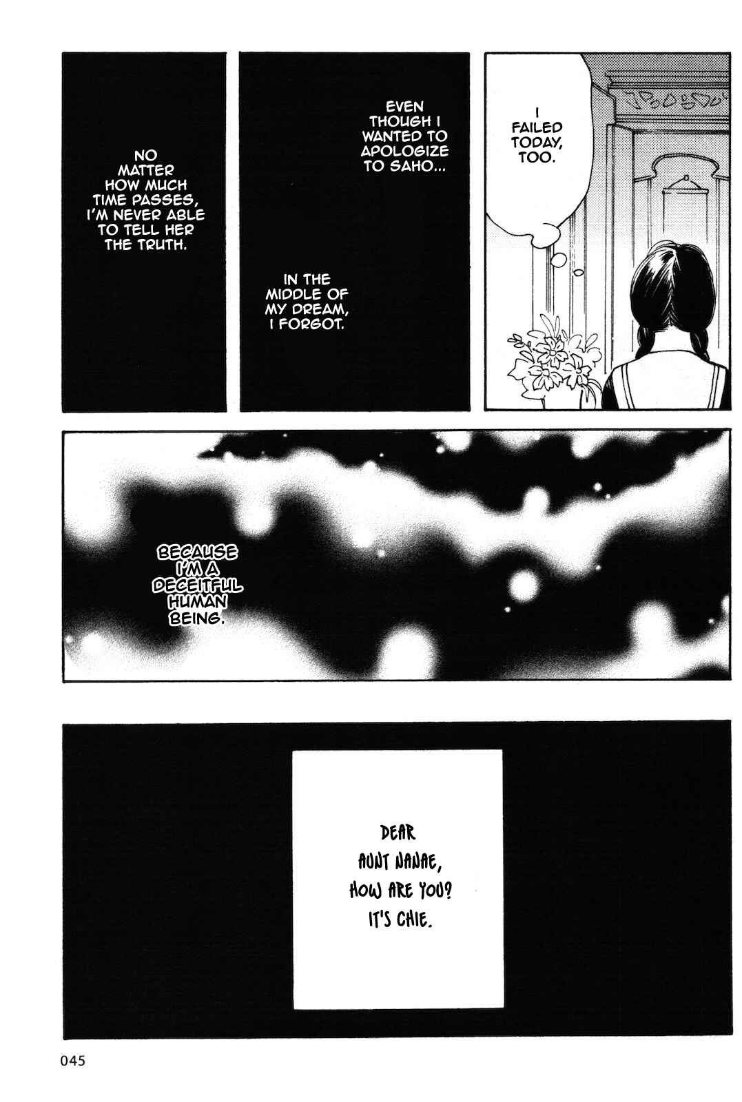 Page 10 Chapter 3 Selfish Chie-chan