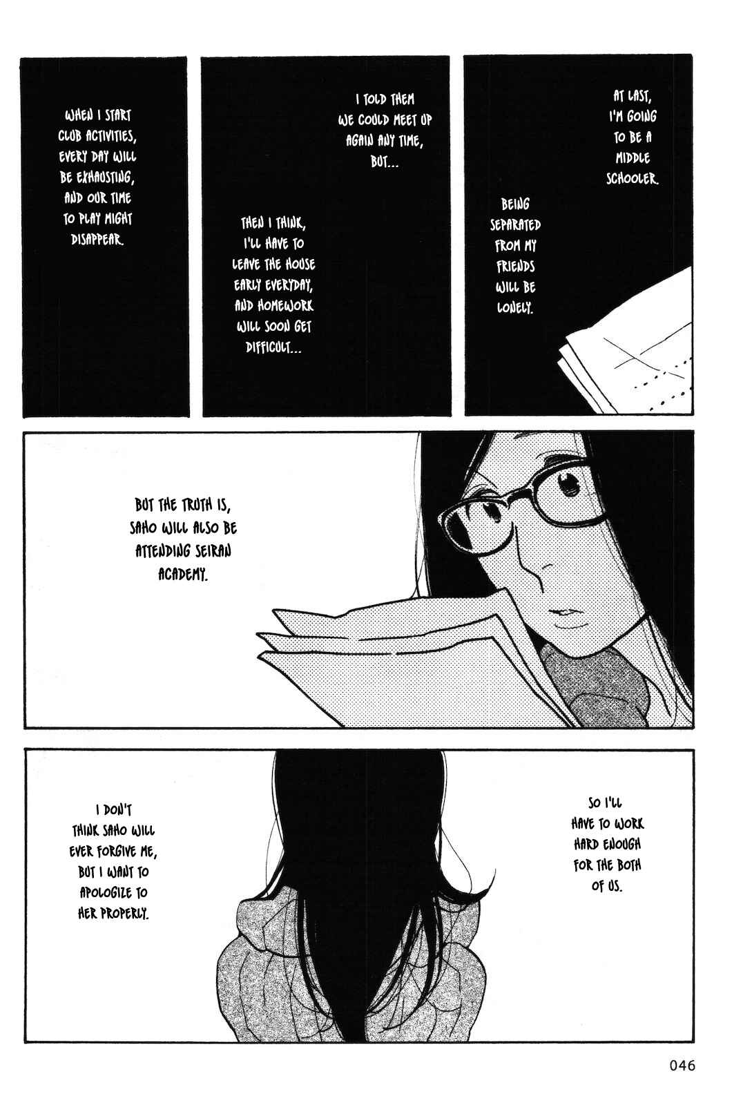 Page 11 Chapter 3 Selfish Chie-chan