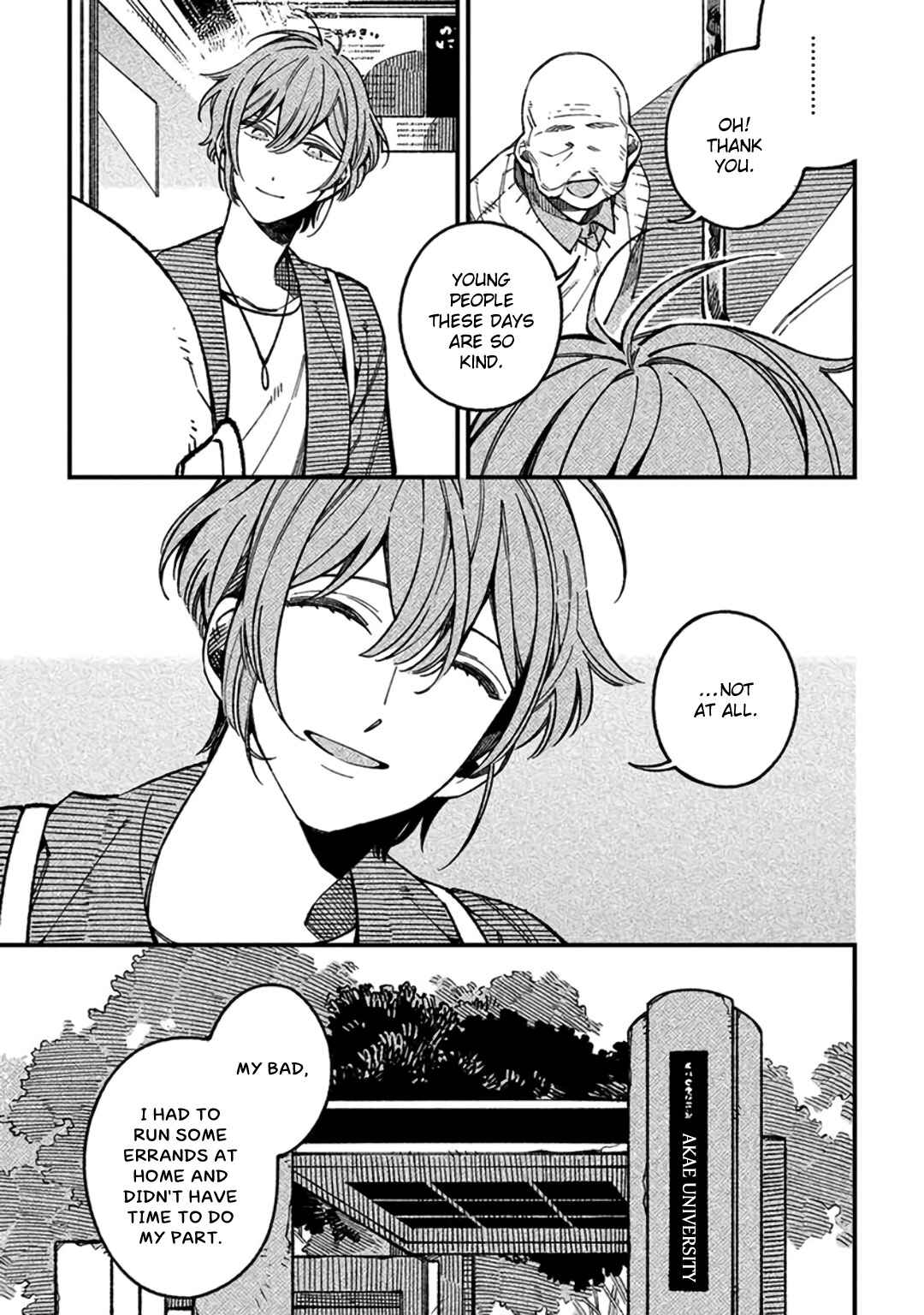 Page 11 Chapter 1 practiced liar