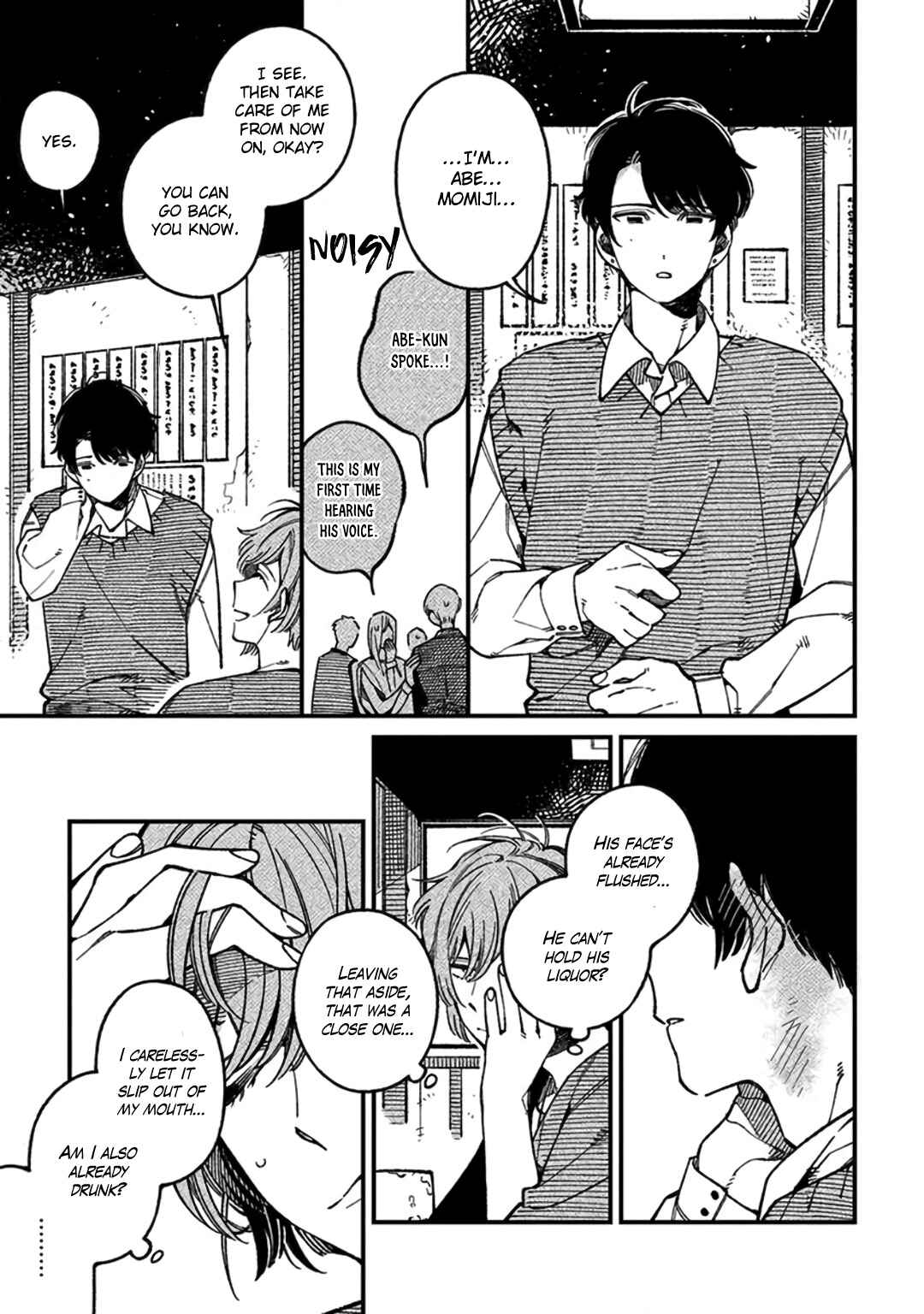 Page 17 Chapter 1 practiced liar