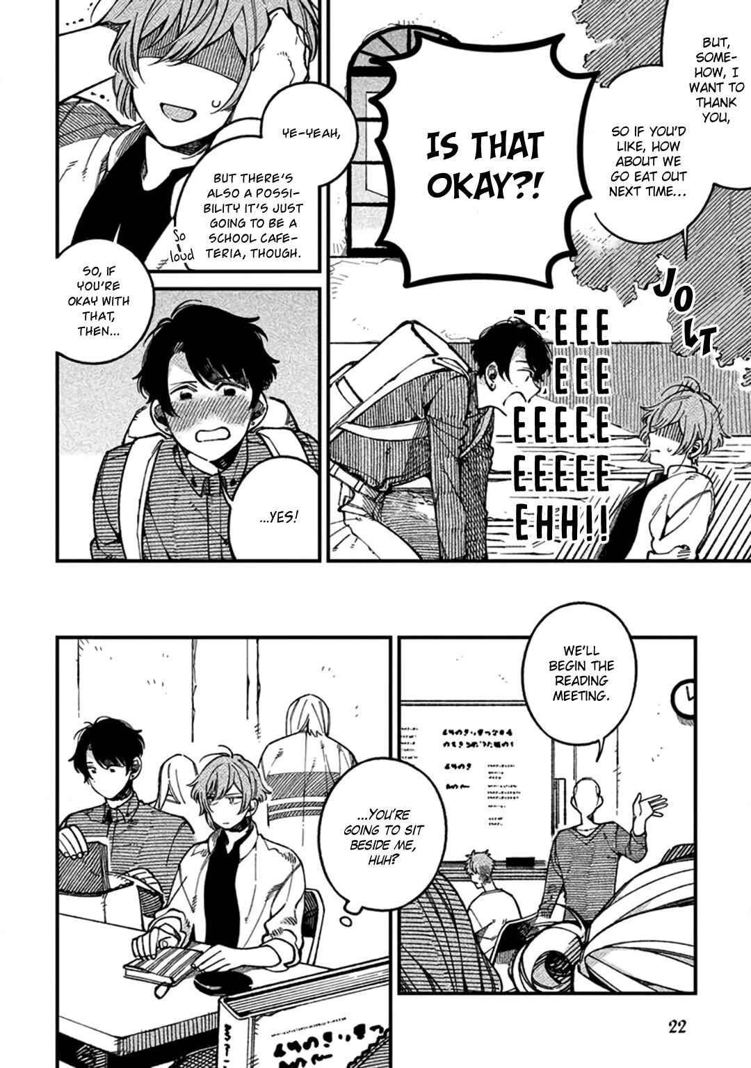 Page 26 Chapter 1 practiced liar