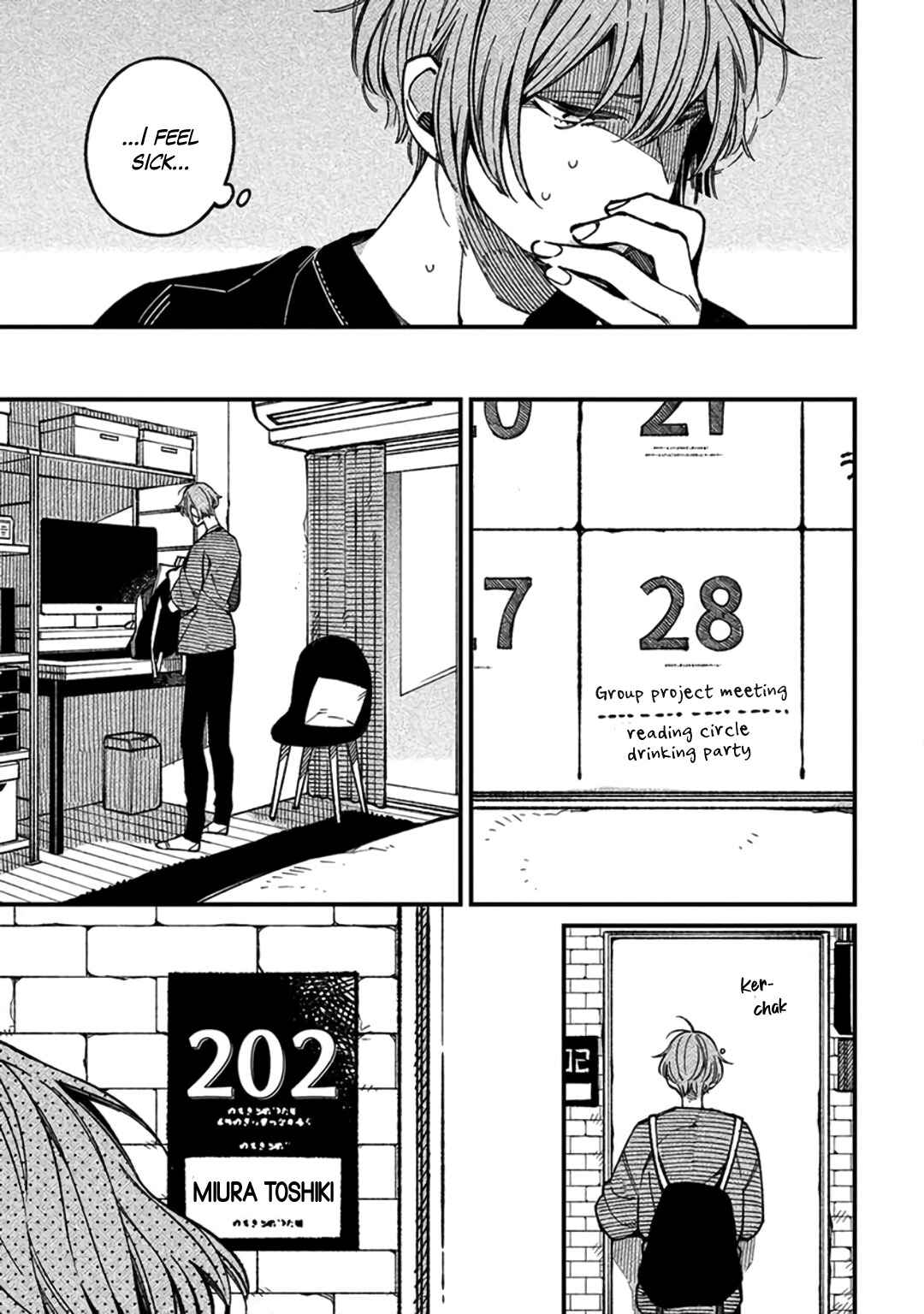 Page 9 Chapter 1 practiced liar
