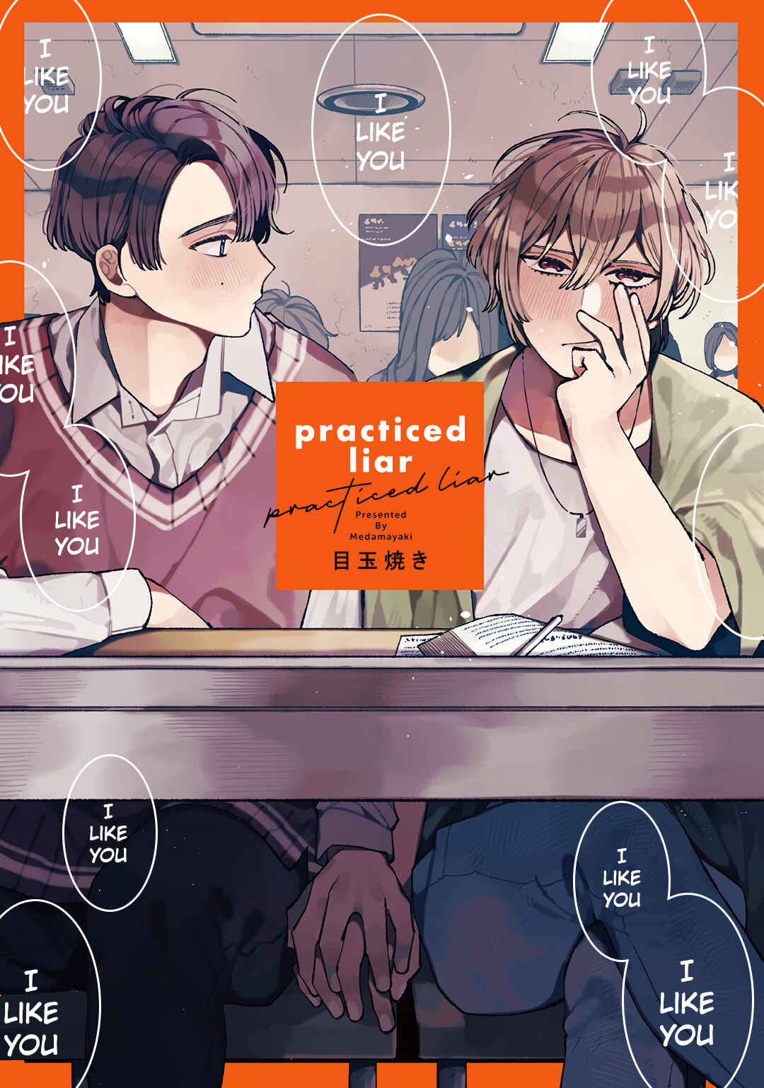 Page 2 Chapter 4 practiced liar