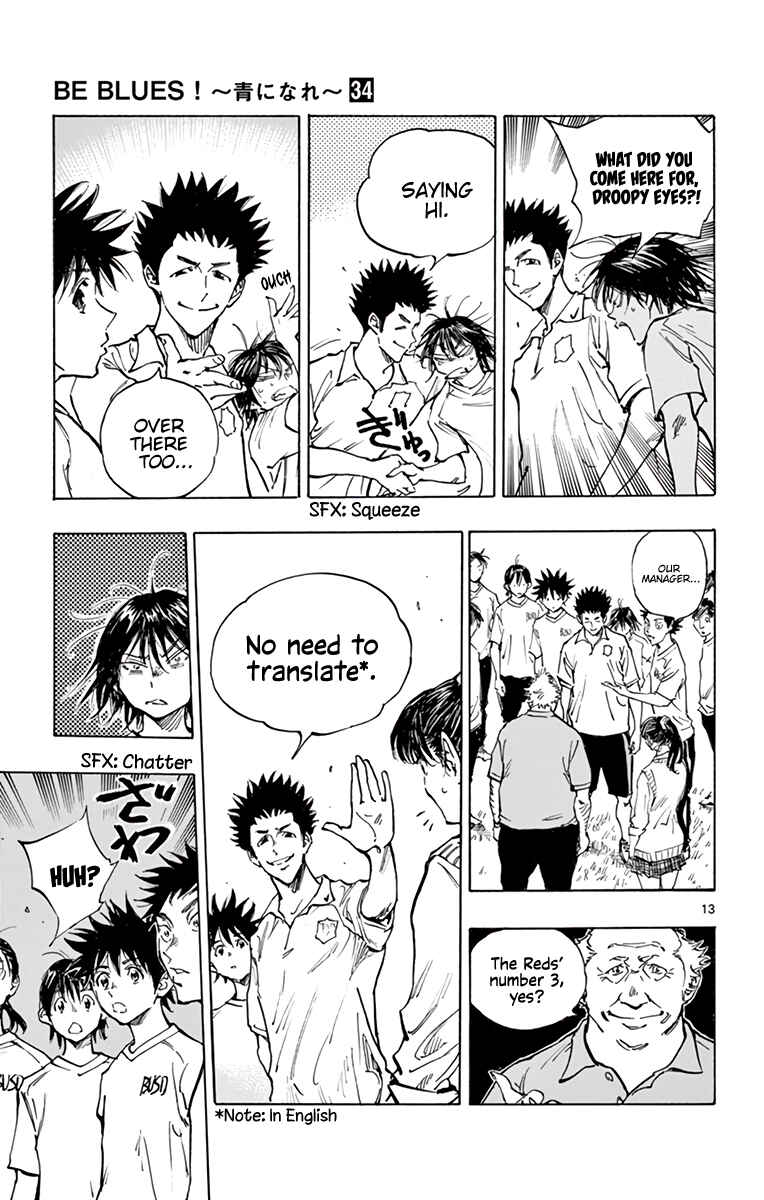 Page 14 Chapter 337 BE BLUES ~Ao ni Nare~