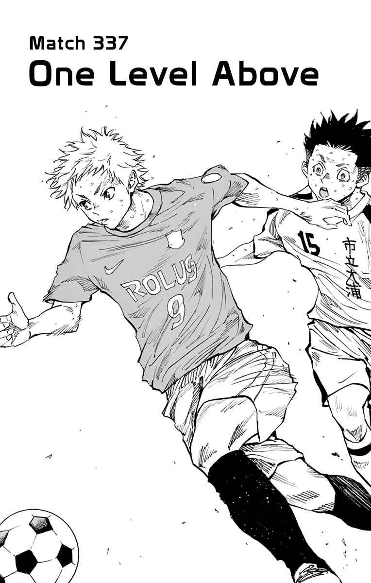 Page 2 Chapter 337 BE BLUES ~Ao ni Nare~