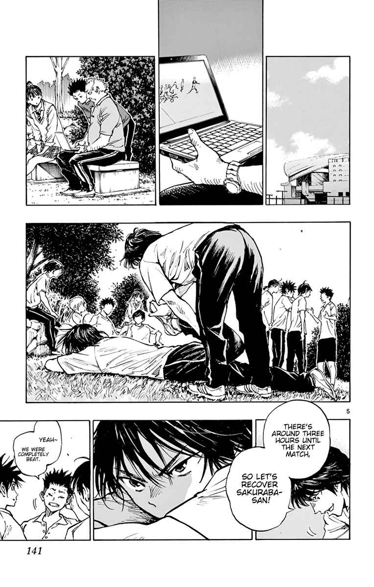 Page 6 Chapter 337 BE BLUES ~Ao ni Nare~