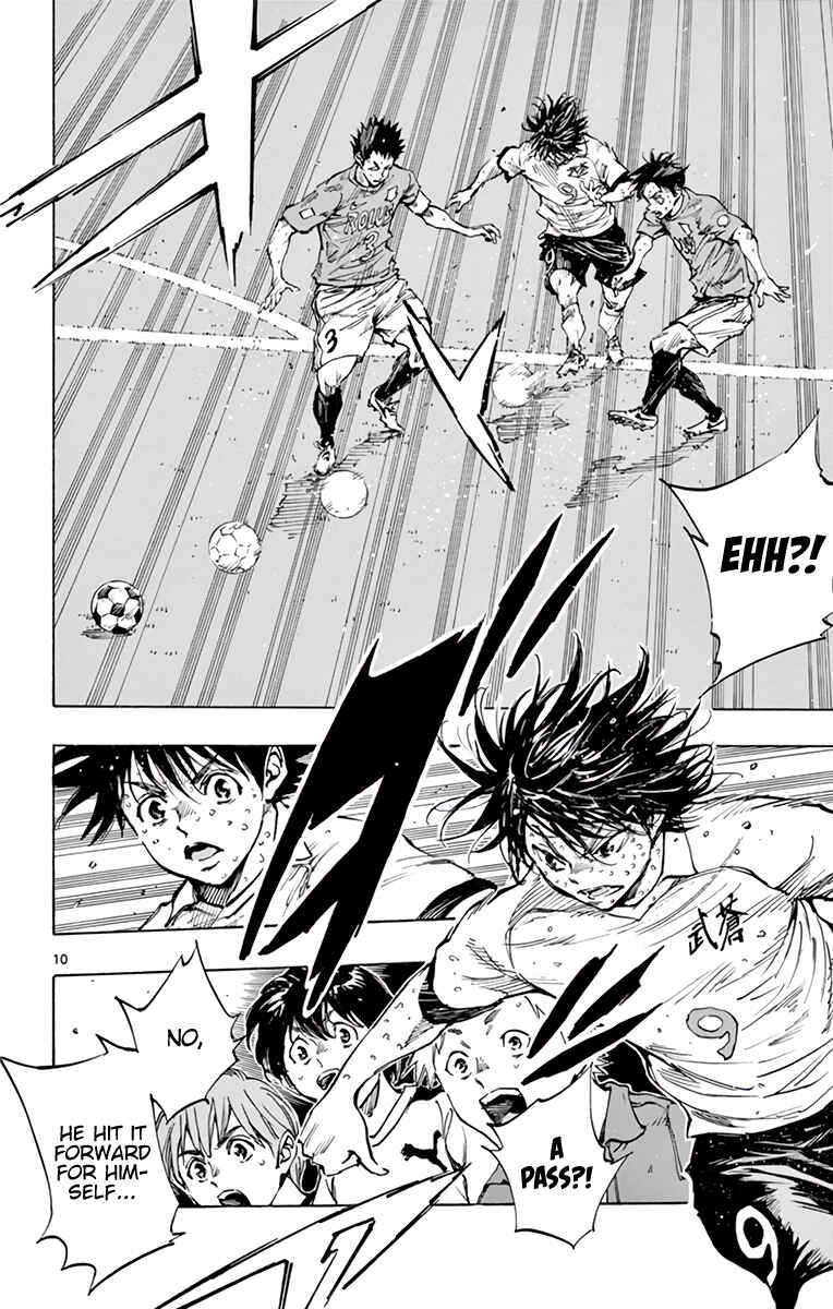 Page 10 Chapter 347 BE BLUES ~Ao ni Nare~