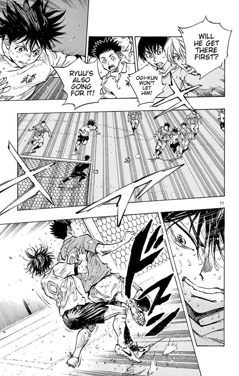 Page 11 Chapter 347 BE BLUES ~Ao ni Nare~