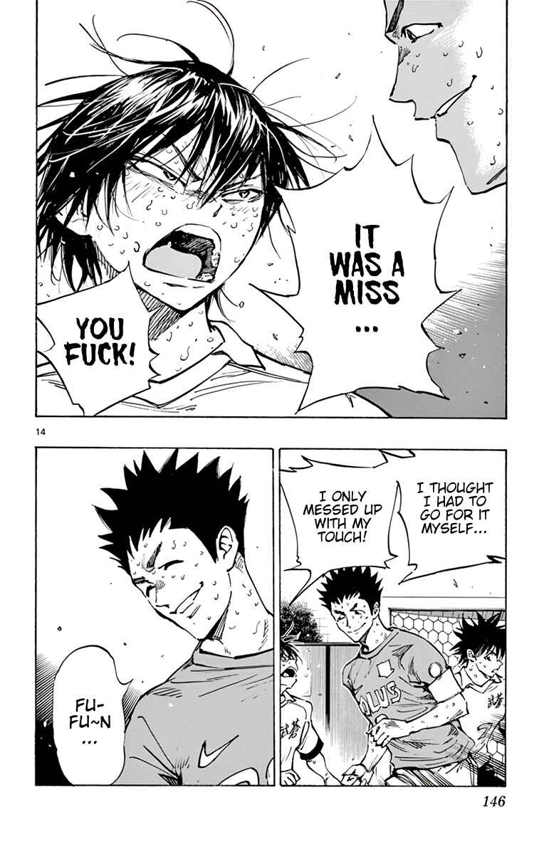 Page 14 Chapter 347 BE BLUES ~Ao ni Nare~